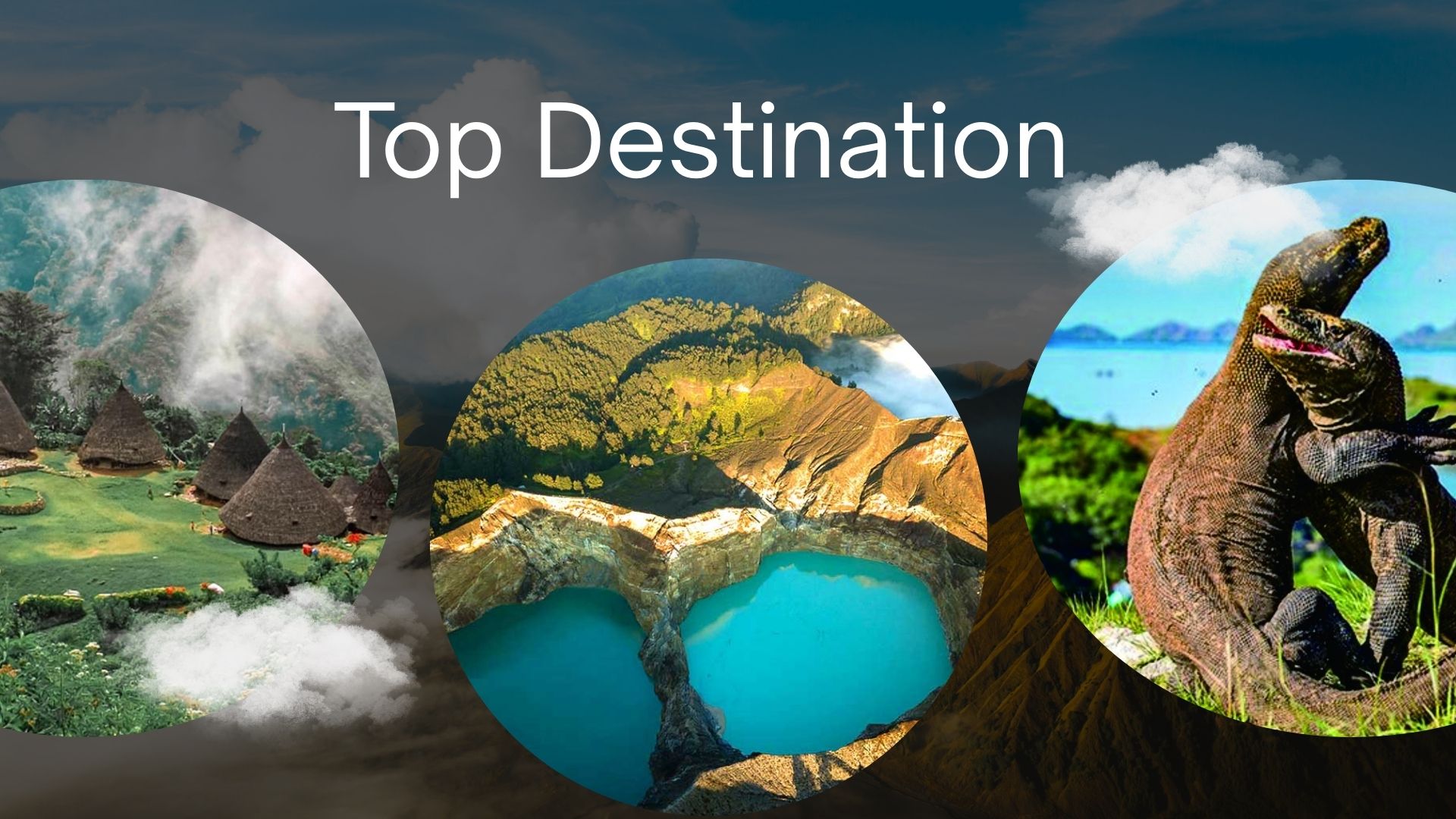 拉布安巴焦旅游目的地